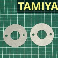 koro様 リクエスト 2点 まとめ商品