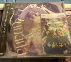 H*K様 Aqu3ra CD 「lonely planet」 - メルカリ