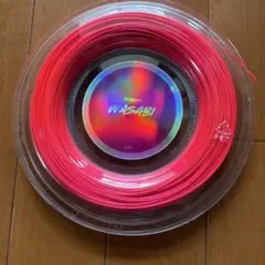 Item thumbnail for item 38b8a3a0-0364-4dbe-8bc6-472b7099dfbf