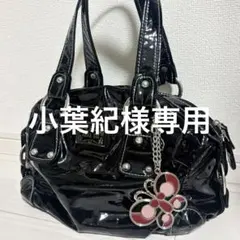 【小葉紀様専用】ANNA SUI ハンドバッグ ショルダー 肩掛け