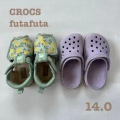 Item thumbnail for item f11151ba-8ca6-4e8b-a7e8-f0fcb8c33bdb