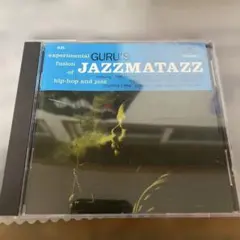 新品 Guru / Jazzmatazz Volume 1 LP レコード - メルカリ
