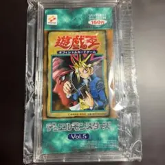 2026年最新】遊戯王未開封boxの人気アイテム - メルカリ