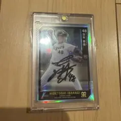 Item thumbnail for item 4b961445-c3fb-40fb-af54-011f0eead18d