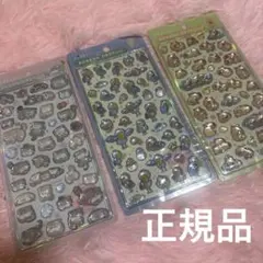 【新品未開封】ボンボンドロップシール　アニマル3種セットマヌルネコ