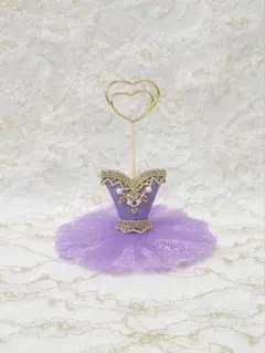 Item thumbnail for item 00461994-4389-4df9-ad6b-16a6ed41456f