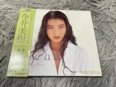 2026年最新】今井美樹 mochaの人気アイテム - メルカリ