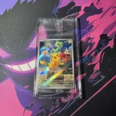 スカバイ ピカチュウ みんなでぼうけん プロモ