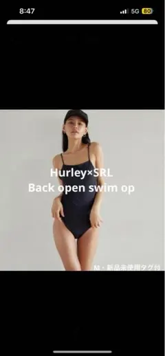 2026年最新】searoomlynn hurleyの人気アイテム - メルカリ