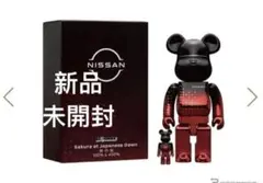 Item thumbnail for item 47d48dfd-181a-4d89-9db6-ec7b56300799