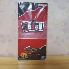 ペルソナ5 花粉注意報 キーホルダーのサムネイル