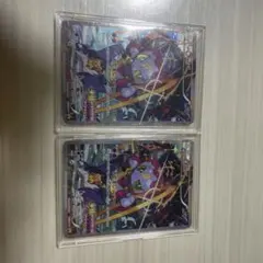 2026年最新】フーパ155の人気アイテム - メルカリ