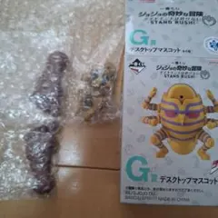 一番くじ ジョジョの奇妙な冒険 デスクトップマスコット 2種セット