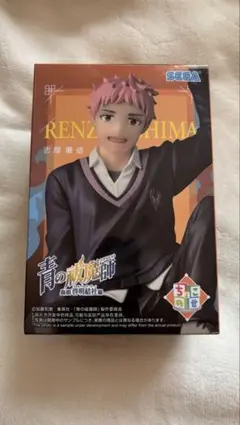 青の祓魔師 志摩廉造フィギュア