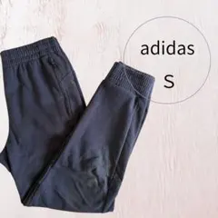 adidas スウェットパンツ S ネイビー