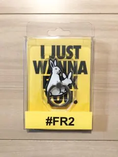 エフアールツー　Rabbits Bunker ring