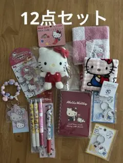 Item thumbnail for item 4d7cce24-1949-4ff6-9d86-13e9d72f513b