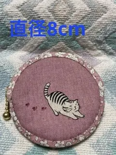 riri様 リクエスト 10点 まとめ商品