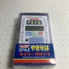 Item thumbnail for item 1708615d-286a-488b-8235-9f0871b93e63