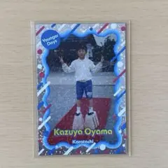 カラタチ　大山　コレカ