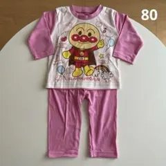 新品 (80) アンパンマン 長袖パジャマ 手書き風 バースデイ
