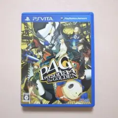 2026年最新】PSVita ペルソナ4 ゴールデンの人気アイテム - メルカリ
