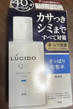 LUCIDO ルシード Q10 薬用 化粧水 さっぱり 無香料のサムネイル