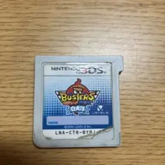 2025年最新】妖怪ウォッチ カセットの人気アイテム - メルカリ