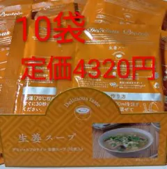 Item thumbnail for item c6d9a321-765e-4cf7-99b6-e6df3f7c5b2a