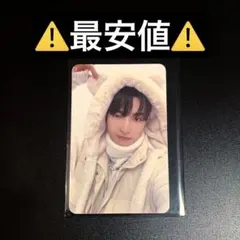 2025年最新】ateez snowman factory ホンジュンの人気アイテム - メルカリ