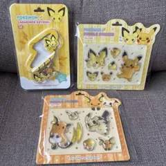 正規品 韓国 ポケモン ピカチュウ シール キャンディボンボン