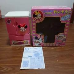 Item thumbnail for item 6ea16f87-2c1b-4dfa-8172-4dad6a17a44e