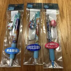 Item thumbnail for item f4b9bc91-8ae9-41dd-ace7-3dc7249596f8