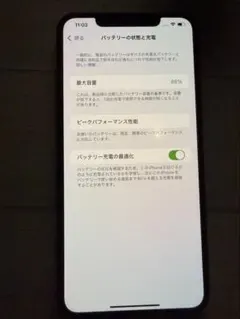 iPhone XS MAX ゴールド 256GB SIMフリー 88%のサムネイル
