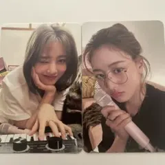 ZONE TWICE ジヒョ　トレカ