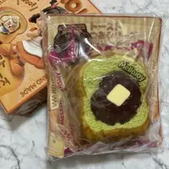 Mellojoy メロジョイ トーストつみつみシリーズ 森とあずき - メルカリ