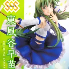 2026年最新】東風谷早苗の人気アイテム - メルカリ