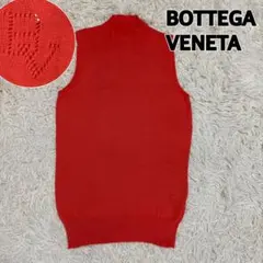 ボッテガヴェネタ スリーブレスニット ハイネック パンチングロゴ オレンジ Mのサムネイル