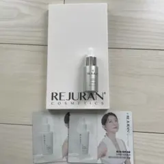 REJURAN 美容液5ml ミラー 鏡 リジュランのサムネイル