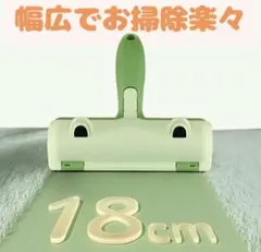 Item thumbnail for item b6016644-2438-4d35-9f25-b4cbc5654940