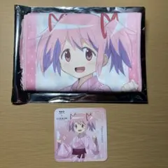 2026年最新】鹿目まどか タオルの人気アイテム - メルカリ