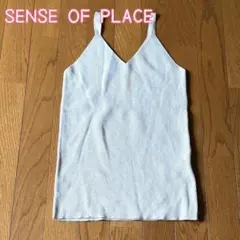 センスオブプレイス　ニット　タンクトップ　 ベージュのサムネイル