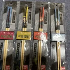 Item thumbnail for item daeefcd9-35b8-4f02-953c-09e1a1200dff