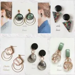 【専用】5点セット ハンドメイド ピアス