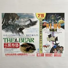 モーフとゆかいななかまたち DVD - メルカリ