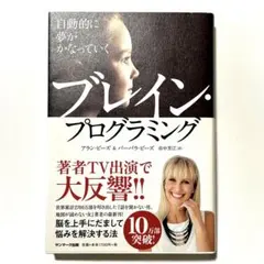 Item thumbnail for item d76cd338-cdb9-449c-b220-d52033a979d6