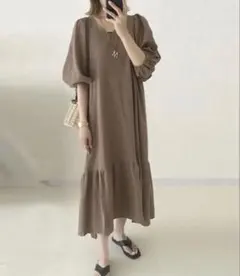 Item thumbnail for item 97706d74-1099-4416-bcb3-847afbd6185b