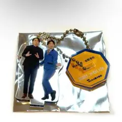 nepiko様 リクエスト 2点 まとめ商品