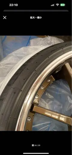 2026年最新】ssr ホイール 20インチの人気アイテム - メルカリ