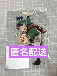 【匿名配送】忍たまコラボ・調理実習の段アクスタ★食満留三郎